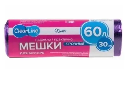 Пакеты д/мусора 60л 30шт прочные CLEAR LINE сиреневые